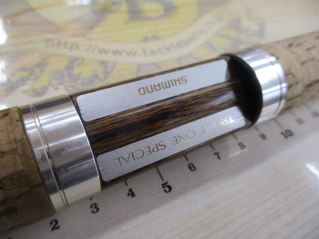 トラウトワンスペシャル 60SUL