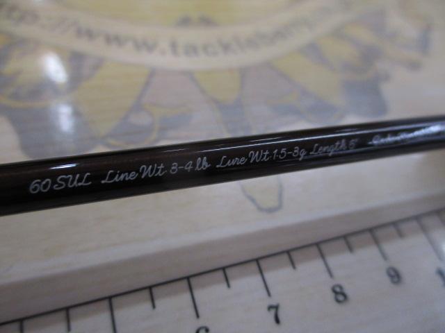 トラウトワンスペシャル 60SUL