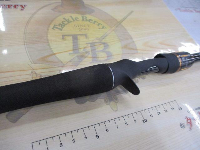 リベリオン 651XHSB-SB