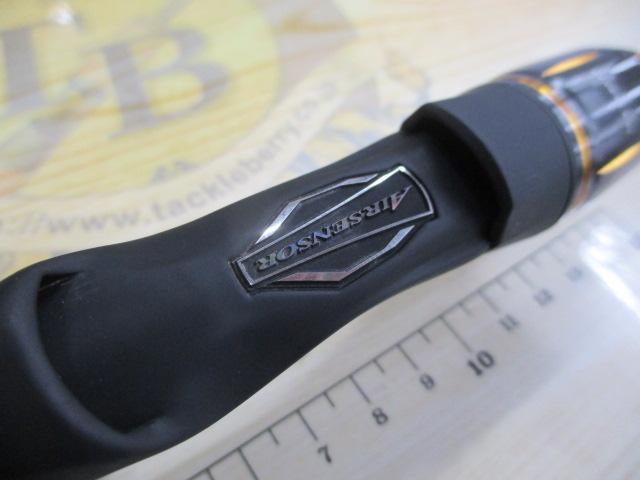 リベリオン 651XHSB-SB