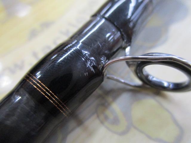 リベリオン 651XHSB-SB