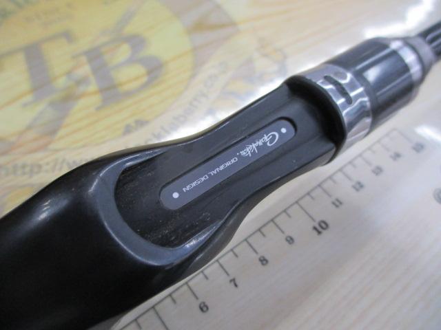 ラグゼエクスプラッシュ B69MH