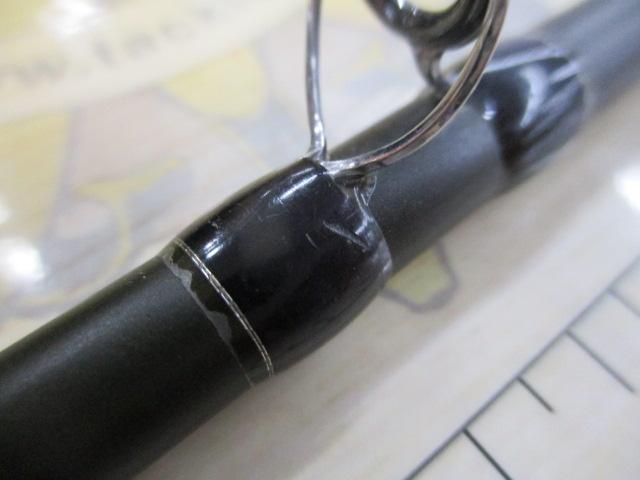 ラグゼエクスプラッシュ B69MH