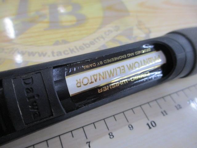 CWファントムエルミネーター EL-602-2RS