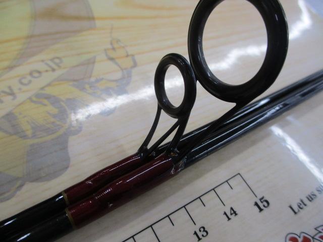 CWファントムエルミネーター EL-602-2RS