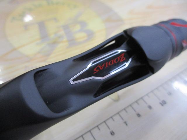 20ゾディアス 1610M