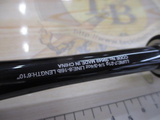 20ゾディアス 1610M