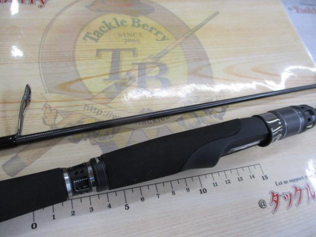 ソルティーステージプロトタイプボートシーバス XBSS-642ML