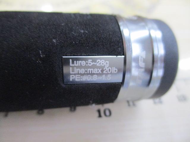 ソルティーステージプロトタイプボートシーバス XBSS-642ML