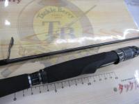 ソルティーステージプロトタイプボートシーバス XBSS-642ML