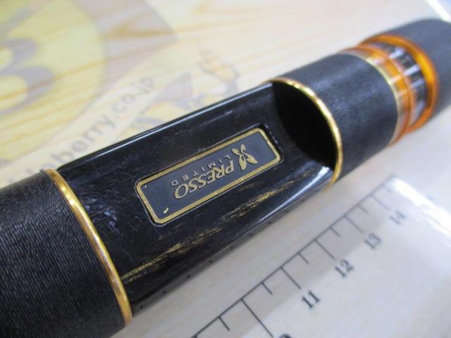 プレッソLTD 60XUL-SVF