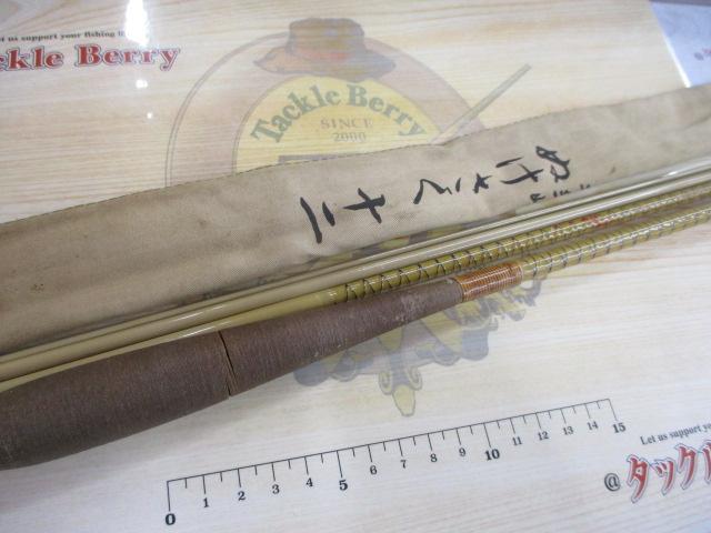 朱紋峰 ぬけさく 12