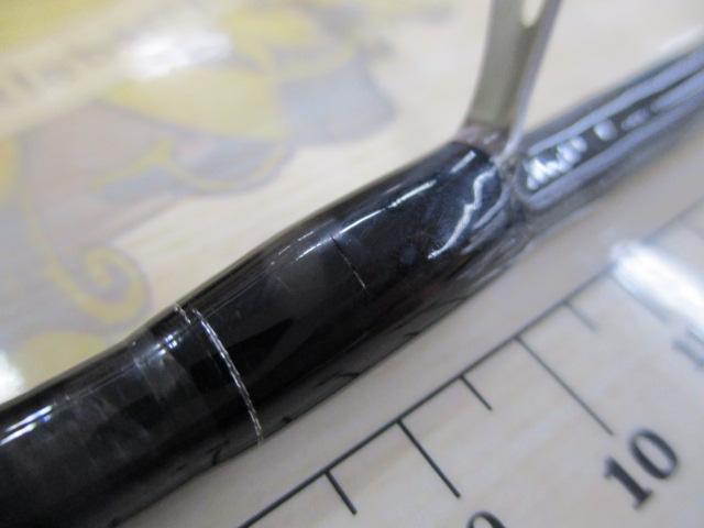 ブレイゾン S67ML