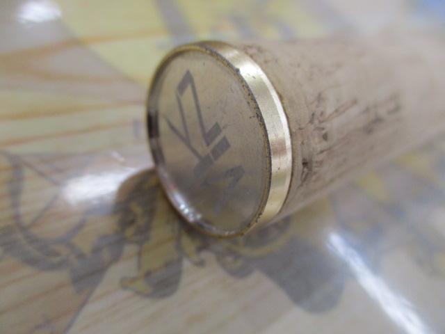 ブレイクスルー ゼロヴァージ BTZV60-UL