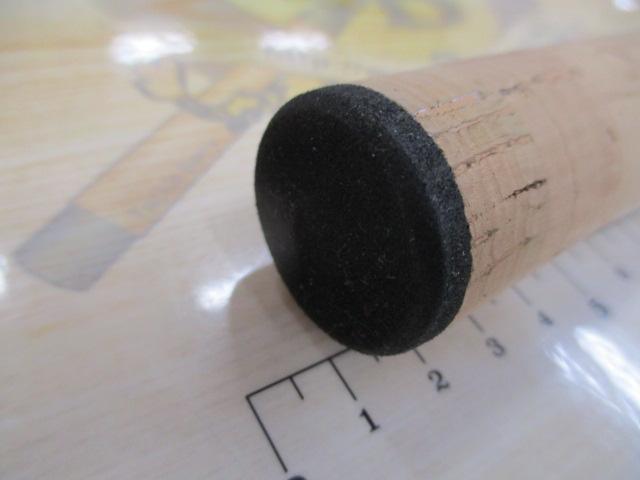 エアースティックプラス ASP-1612XUL