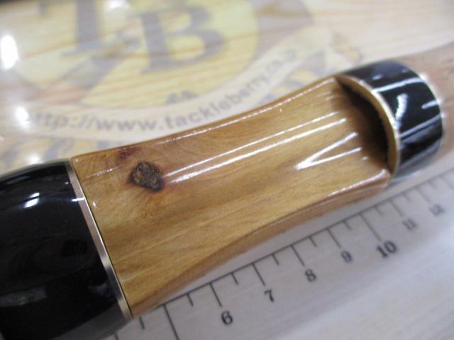 エアースティックプラス ASP-1612XUL