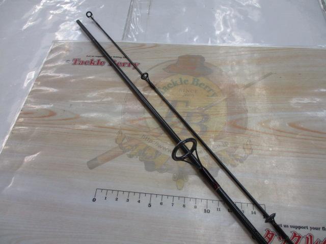 スーパーパルサーⅡ CSⅡ-70L/C