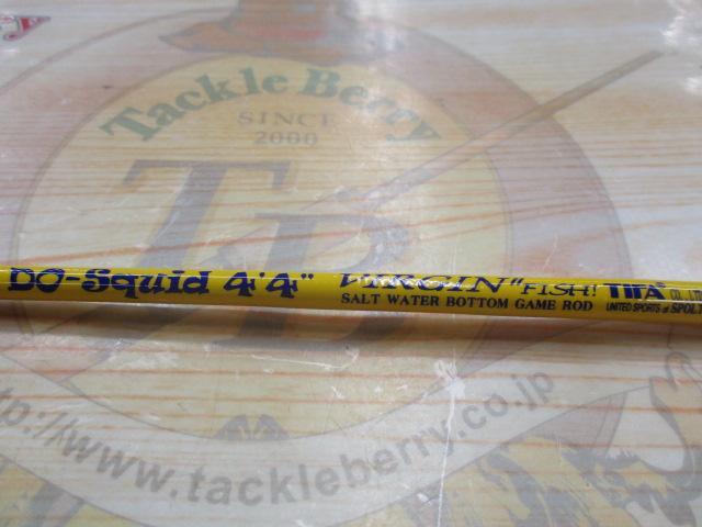 ドゥ・スクイッド 4'4"