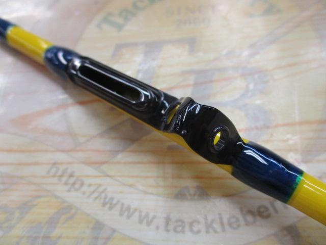 ドゥ・スクイッド 4'4"