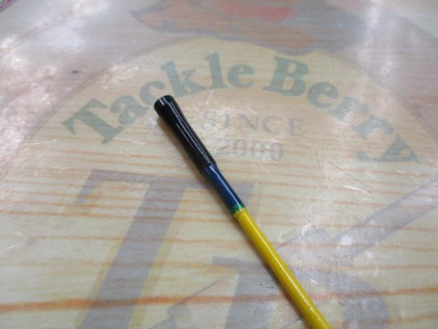 ドゥ・スクイッド 4'4"