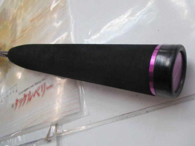 オフショアスティック HSJ-C511