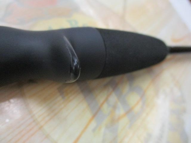 オフショアスティック HSJ-C511