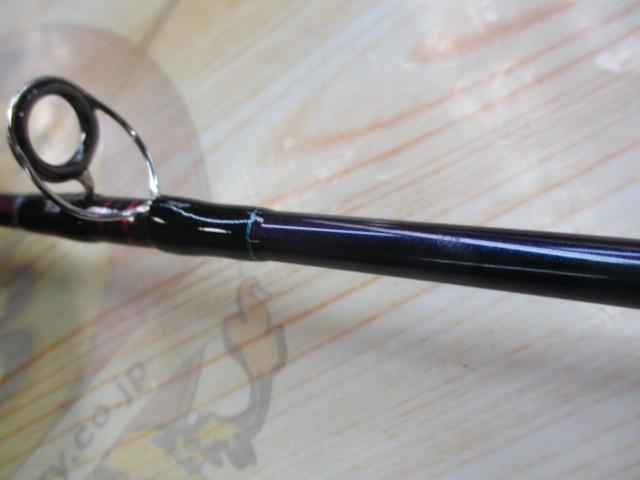 オフショアスティック HSJ-C511