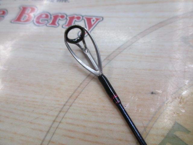 オフショアスティック HSJ-C511