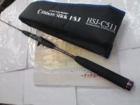 オフショアスティック HSJ-C511
