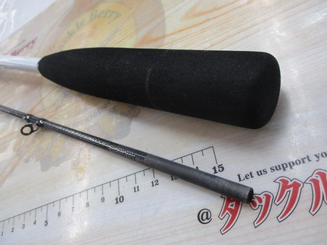 ライトゲームSS タイプ73 H200