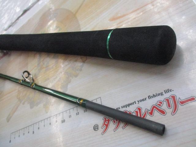 ゴクエボリューションライトゲーム195ML