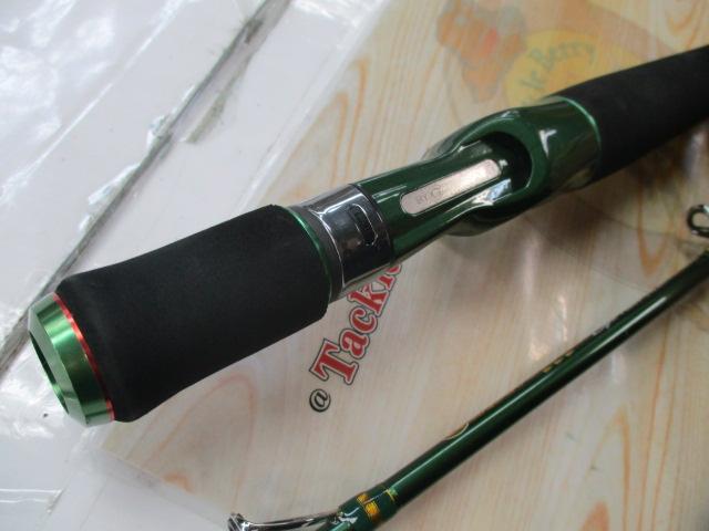 ゴクエボリューションライトゲーム195ML