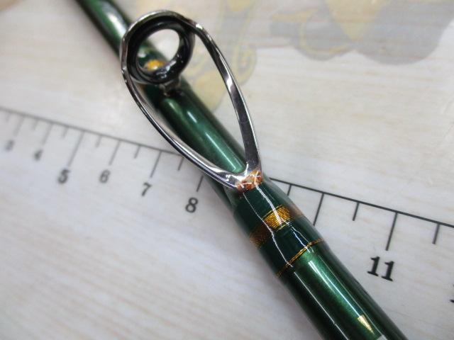 ゴクエボリューションライトゲーム195ML