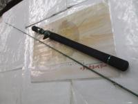 ゴクエボリューションライトゲーム195ML