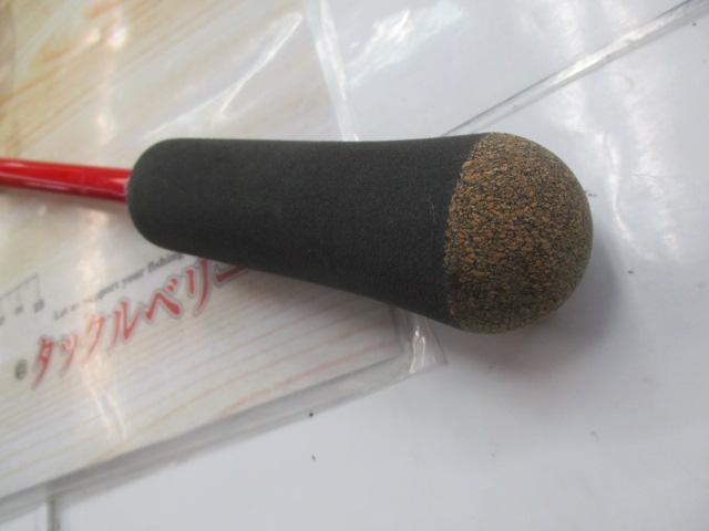 アクアプロジェクトタチウオ 65M