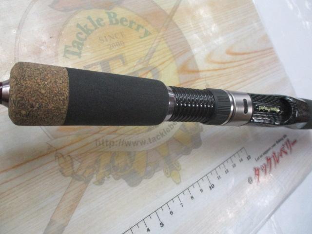 アクアプロジェクトタチウオ 65M