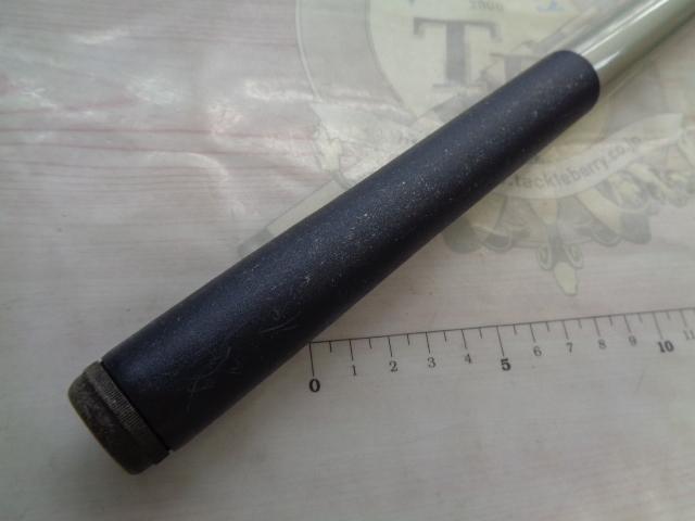 カーボンホリデー磯HG 3-540