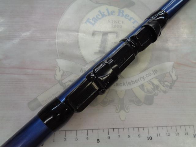 カーボンホリデー磯HG 3-540