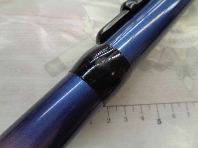 カーボンホリデー磯HG 3-540