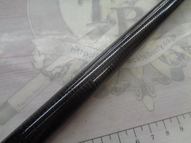 カーボンホリデー磯HG 3-540