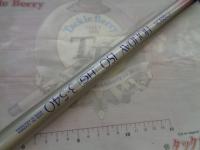 カーボンホリデー磯HG 3-540