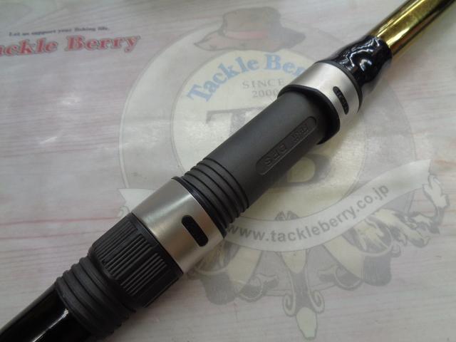 メタルシア潮磯J 4-45遠投