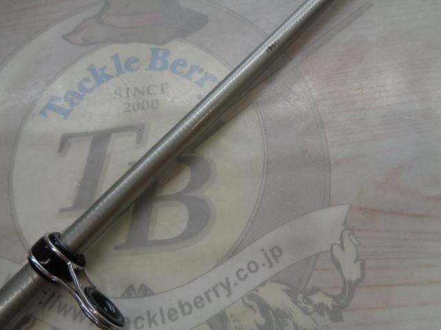 メタルシア潮磯J 4-45遠投