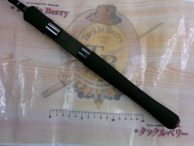 ハートランド HL671LFS-18