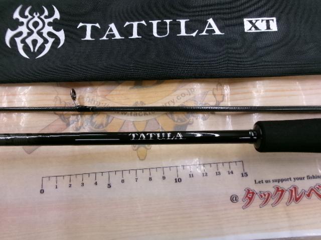 タトゥーラXT 642LFS