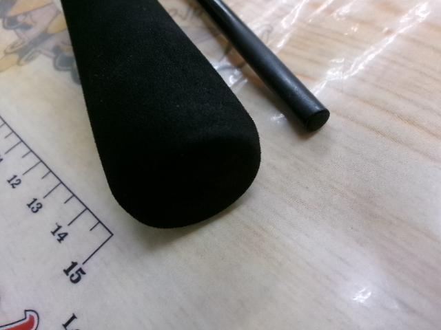 タトゥーラXT 642LFS