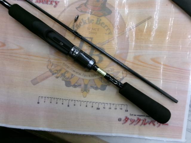 タトゥーラXT 642LFS