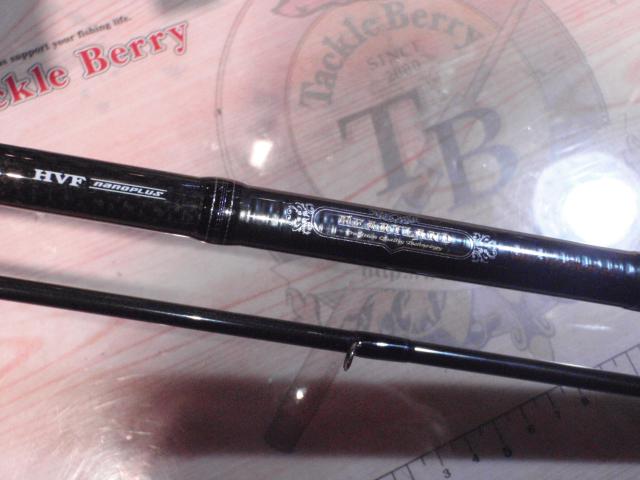 ハートランド HL802MHRB-21