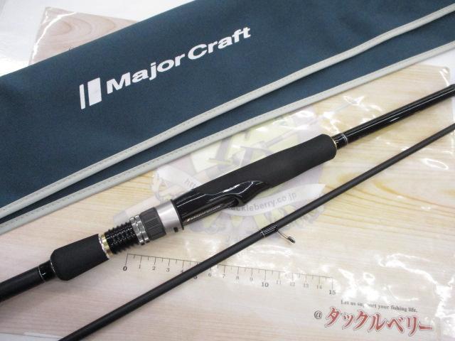 タイドリフトTD1-862L/ML