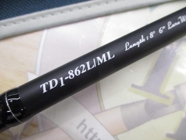 タイドリフトTD1-862L/ML